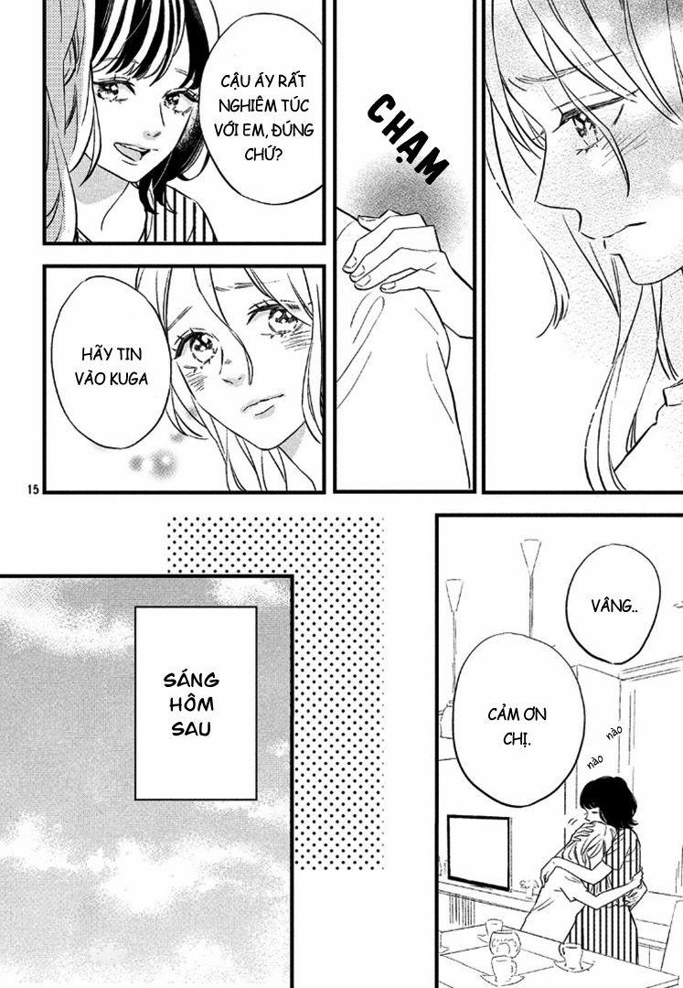 Pujyo And The Beast 5 trang 16