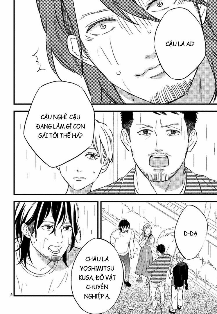 Pujyo And The Beast 5 trang 6