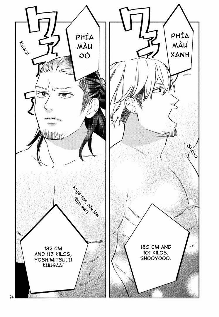 Pujyo And The Beast 6 trang 25