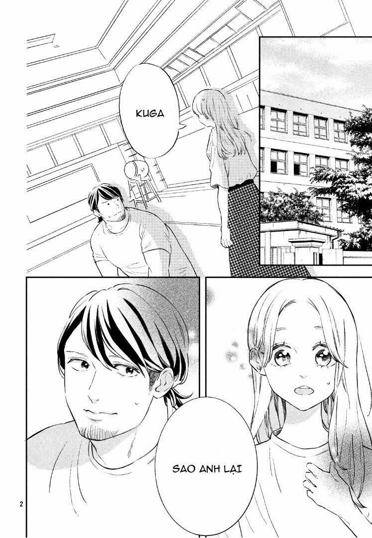 Pujyo And The Beast 6 trang 3