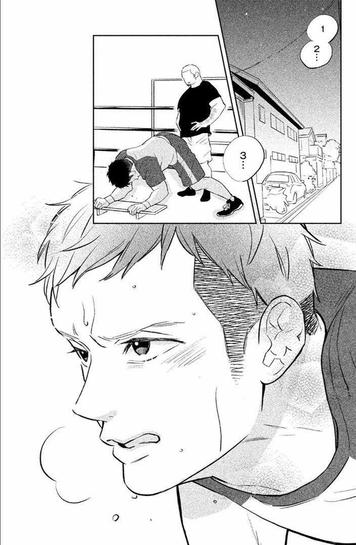 Pujyo And The Beast 7 trang 11