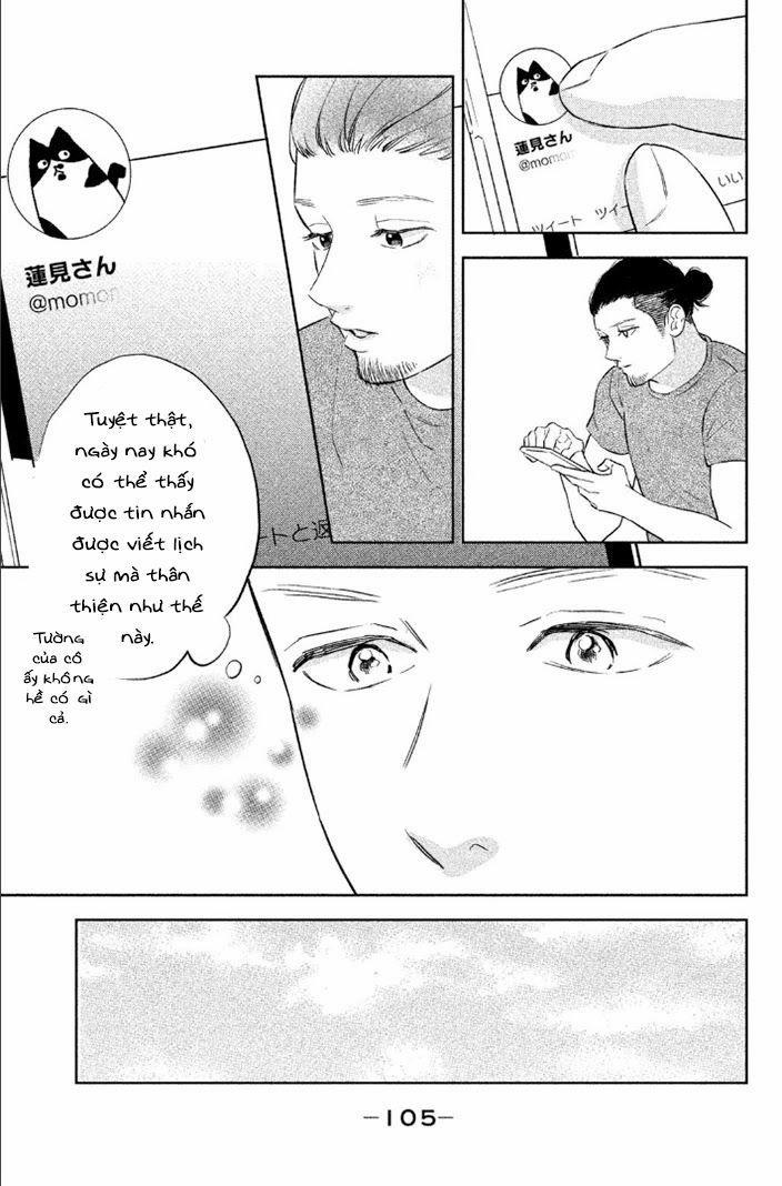 Pujyo And The Beast 7 trang 19