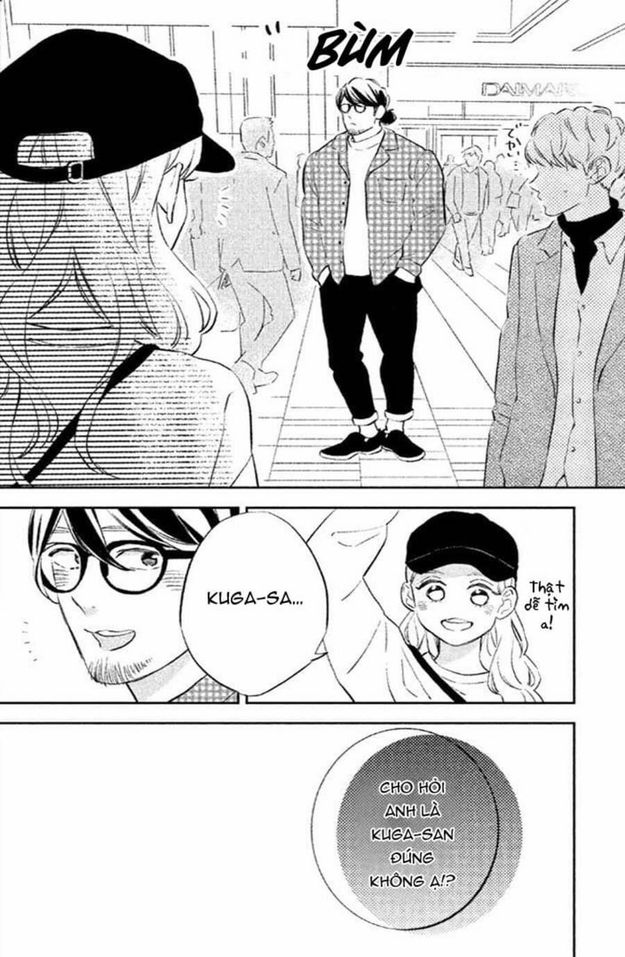 Pujyo And The Beast 8 trang 12