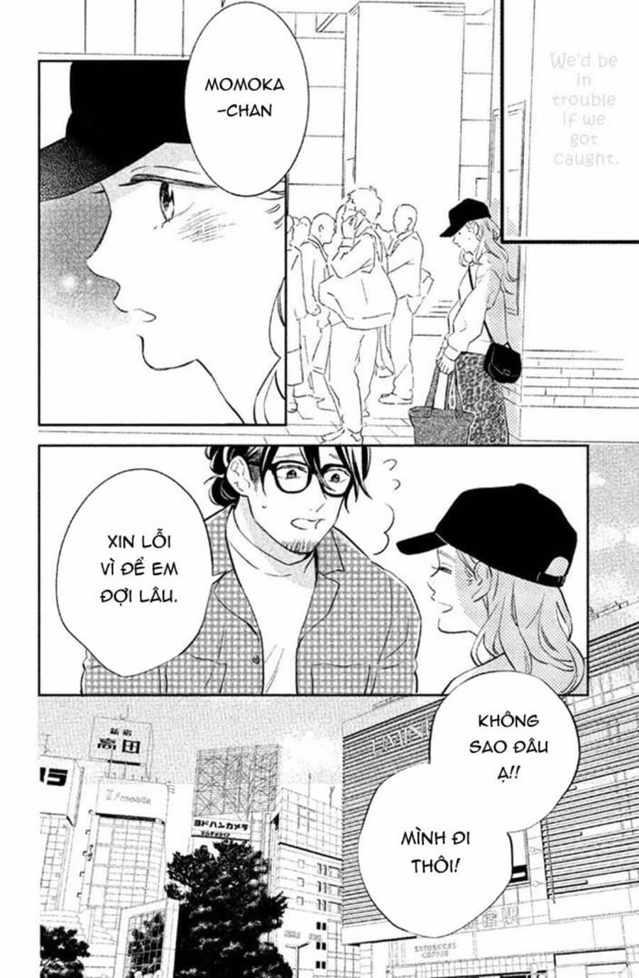 Pujyo And The Beast 8 trang 14