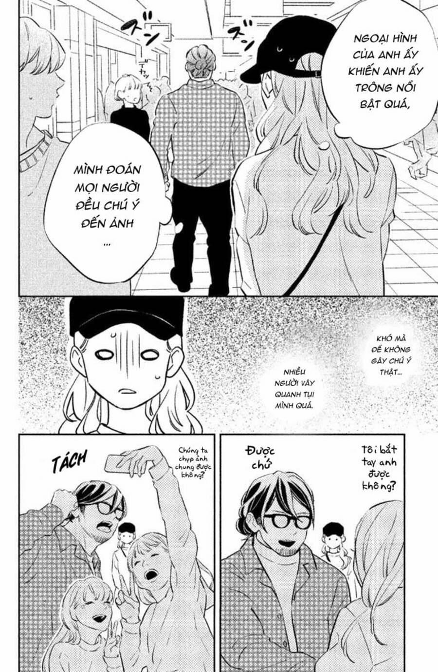 Pujyo And The Beast 8 trang 16