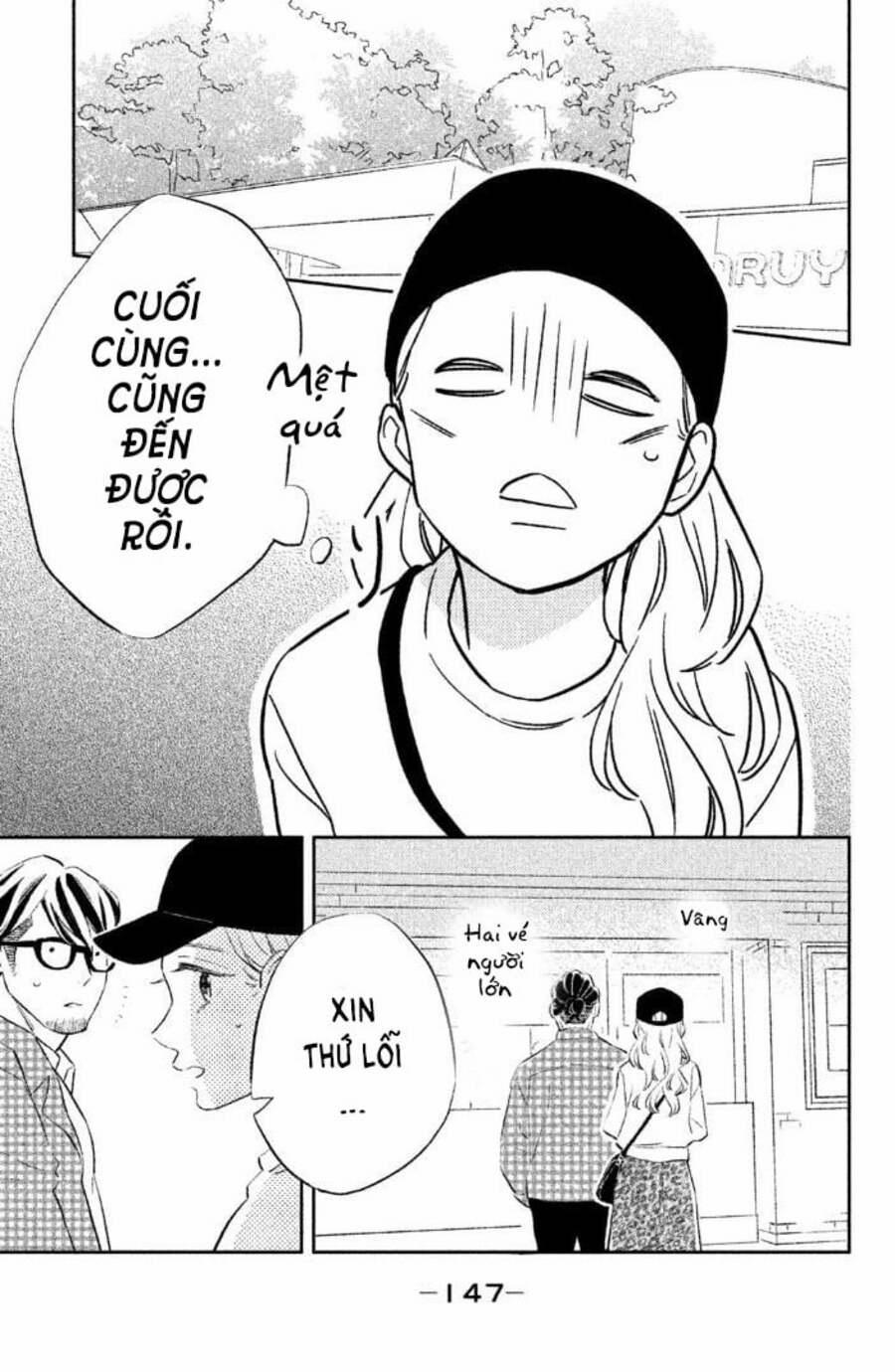 Pujyo And The Beast 8 trang 17