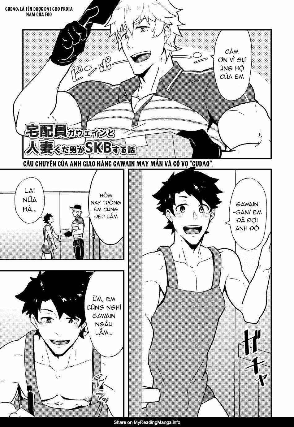 [PULIN Nabe (kakenari)] – Fate/Grand Order Dj 1 trang 1