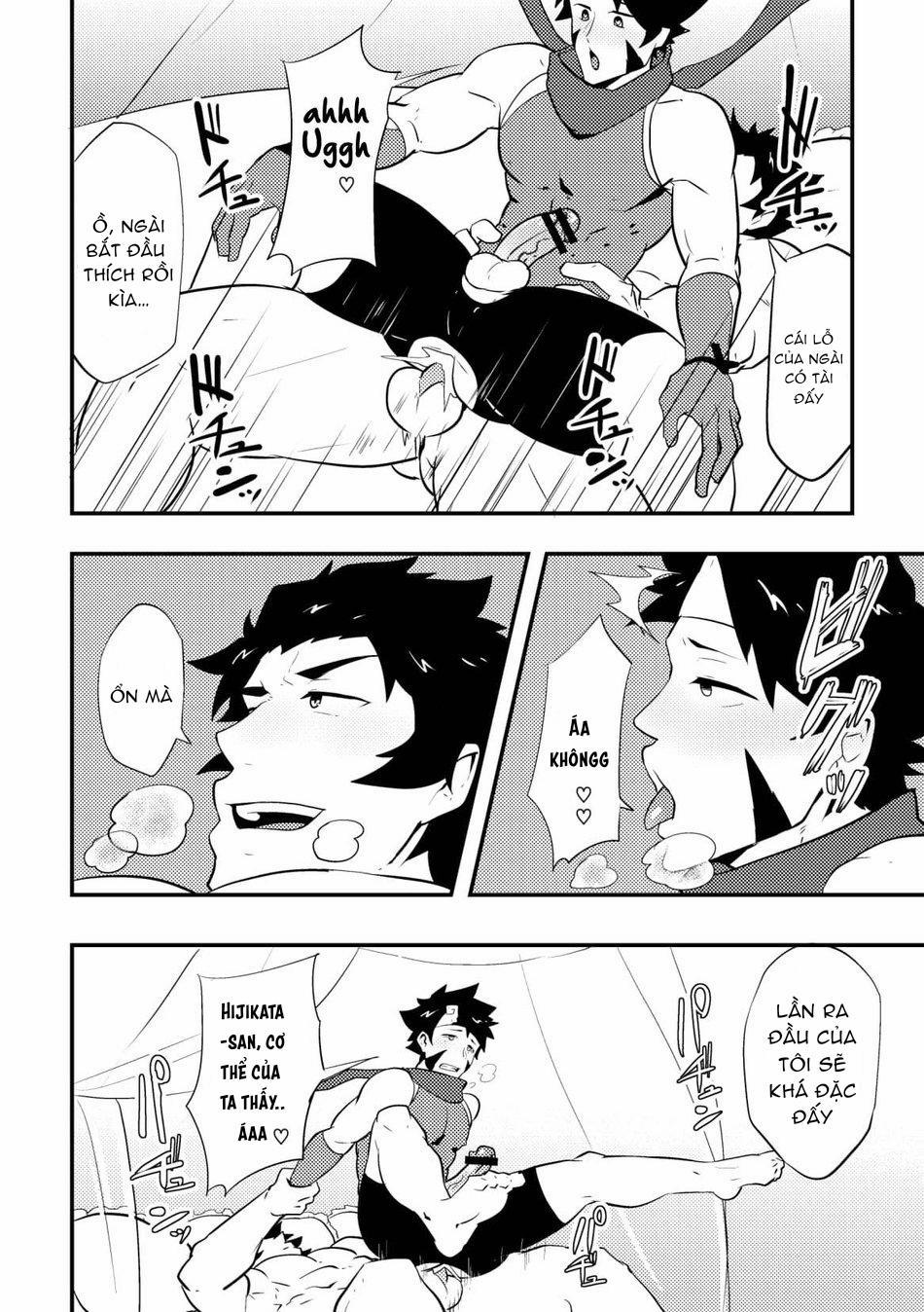 [PULIN Nabe (kakenari)] – Fate/Grand Order Dj 2 trang 0