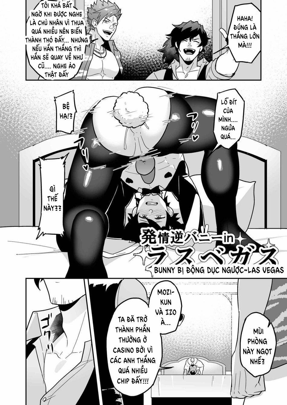 [PULIN Nabe (kakenari)] – Fate/Grand Order Dj 4 trang 17