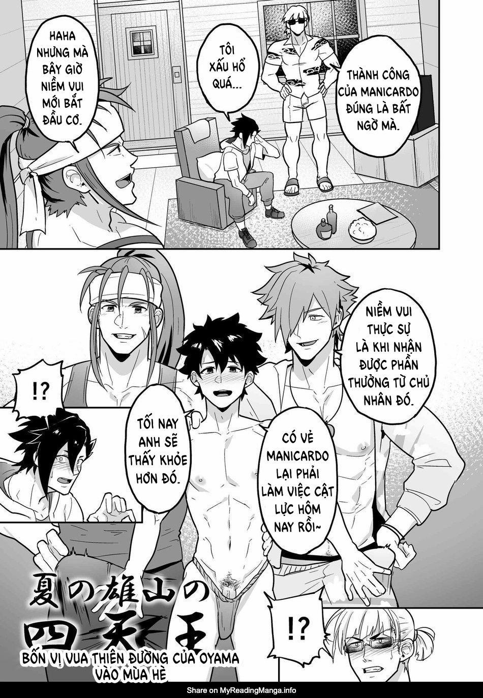 [PULIN Nabe (kakenari)] – Fate/Grand Order Dj 4 trang 2