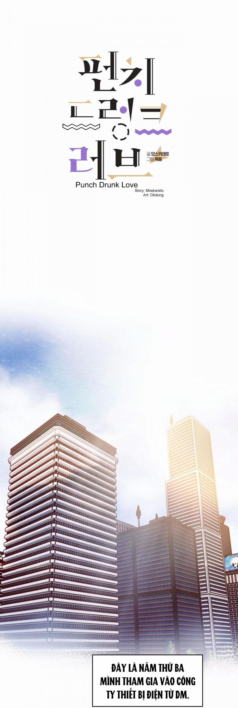 Punch Drunk Love 1 trang 8