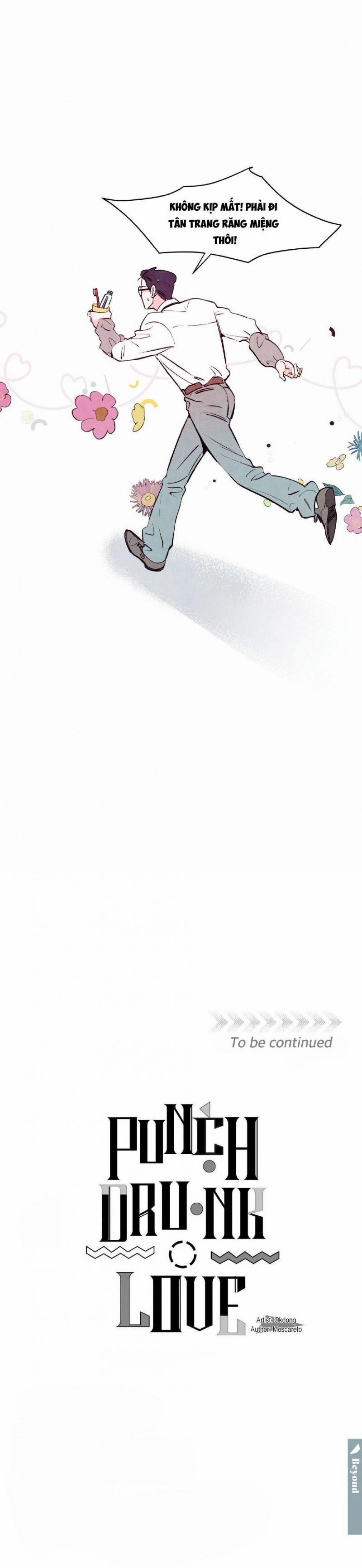 Punch Drunk Love 3 trang 33