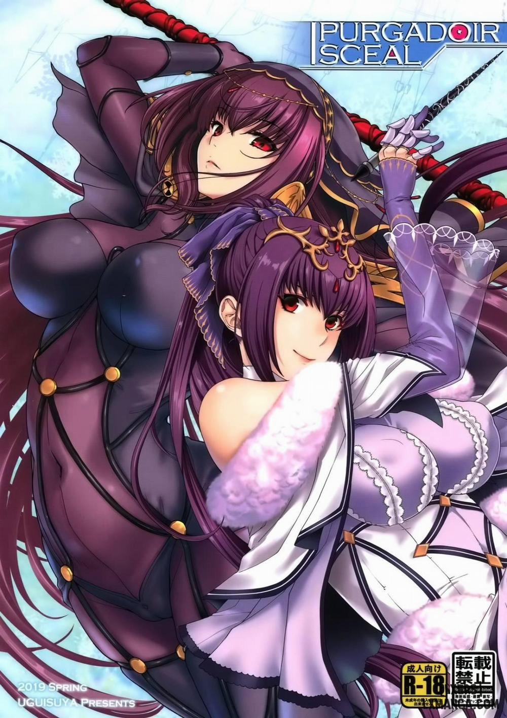 PURGADOIR SCEAL Oneshot trang 2