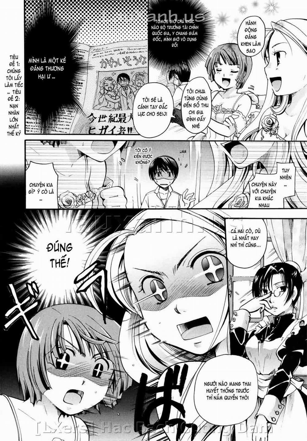 Puri Puro Princess 6 [End] trang 10