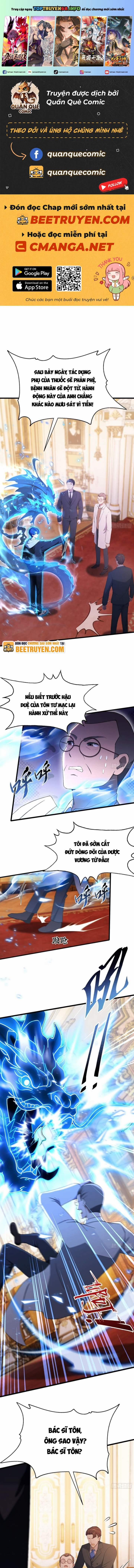 Quá Ảo! Ta Mở Lớp Đào Tạo Nữ Đế 26 trang 0