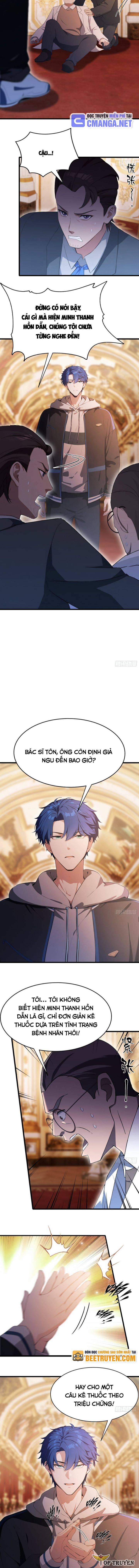 Quá Ảo! Ta Mở Lớp Đào Tạo Nữ Đế 26 trang 1