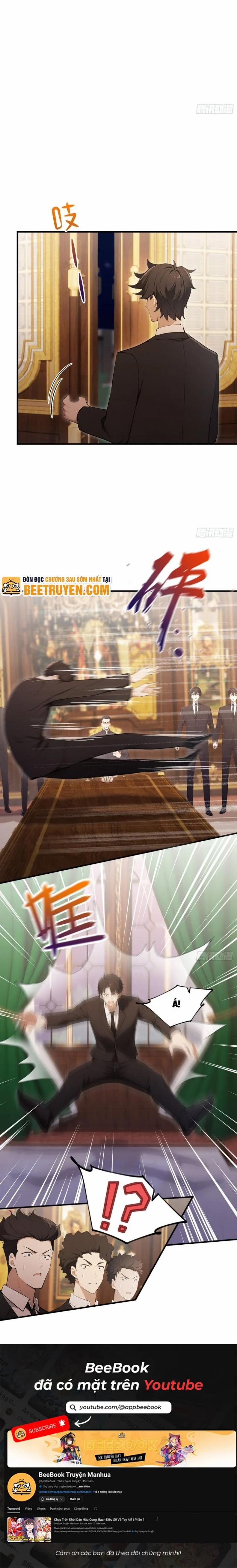 Quá Ảo! Ta Mở Lớp Đào Tạo Nữ Đế 33 trang 5