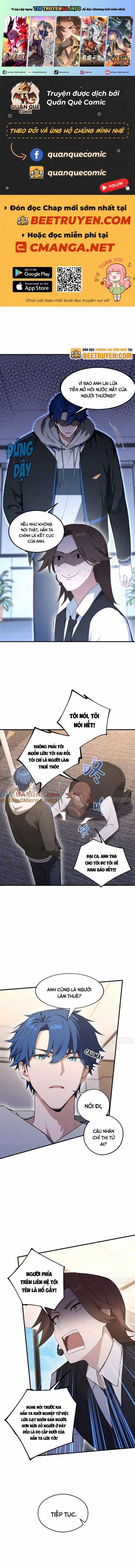 Quá Ảo! Ta Mở Lớp Đào Tạo Nữ Đế 37 trang 0