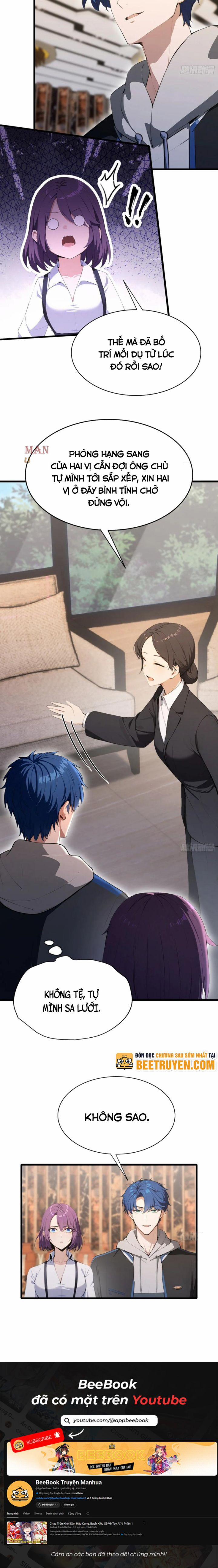 Quá Ảo! Ta Mở Lớp Đào Tạo Nữ Đế 38 trang 6