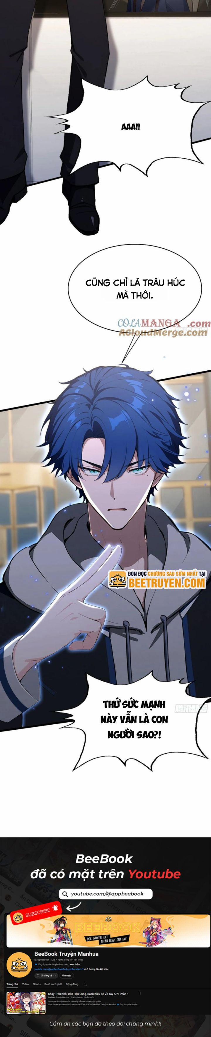 Quá Ảo! Ta Mở Lớp Đào Tạo Nữ Đế 39 trang 7