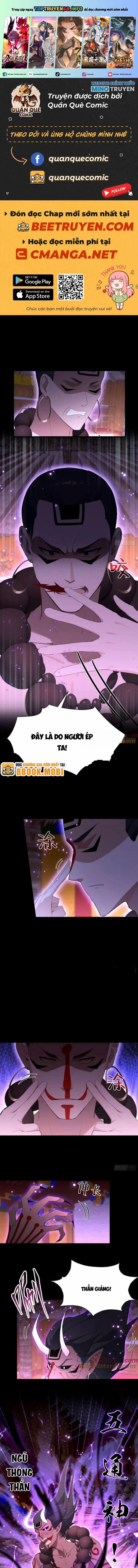 Quá Ảo! Ta Mở Lớp Đào Tạo Nữ Đế 42 trang 0