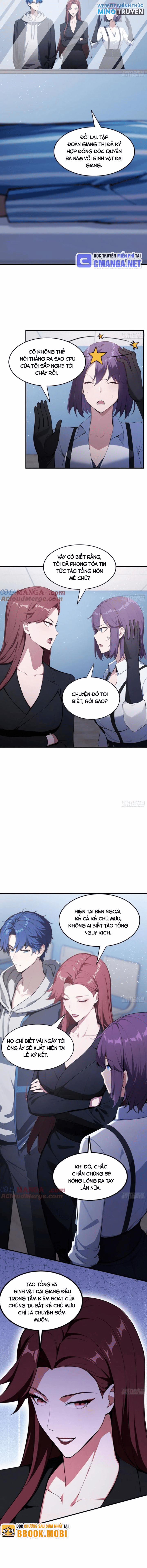 Quá Ảo! Ta Mở Lớp Đào Tạo Nữ Đế 44 trang 1