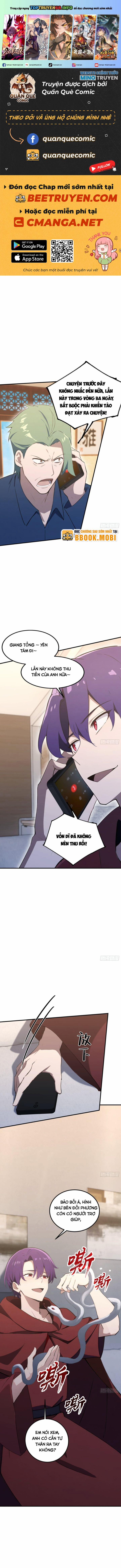 Quá Ảo! Ta Mở Lớp Đào Tạo Nữ Đế 46 trang 0