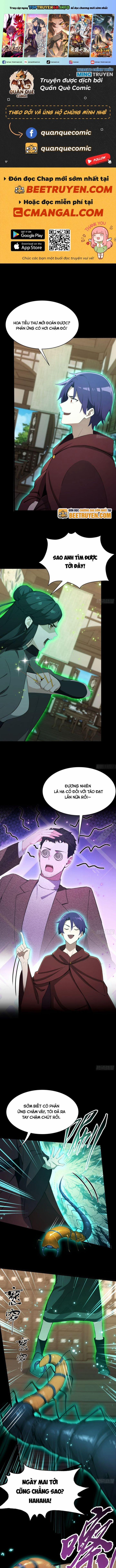 Quá Ảo! Ta Mở Lớp Đào Tạo Nữ Đế 49 trang 0