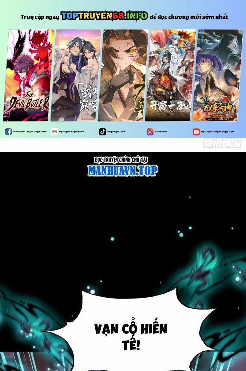 Quá Ảo! Ta Mở Lớp Đào Tạo Nữ Đế 51 trang 0