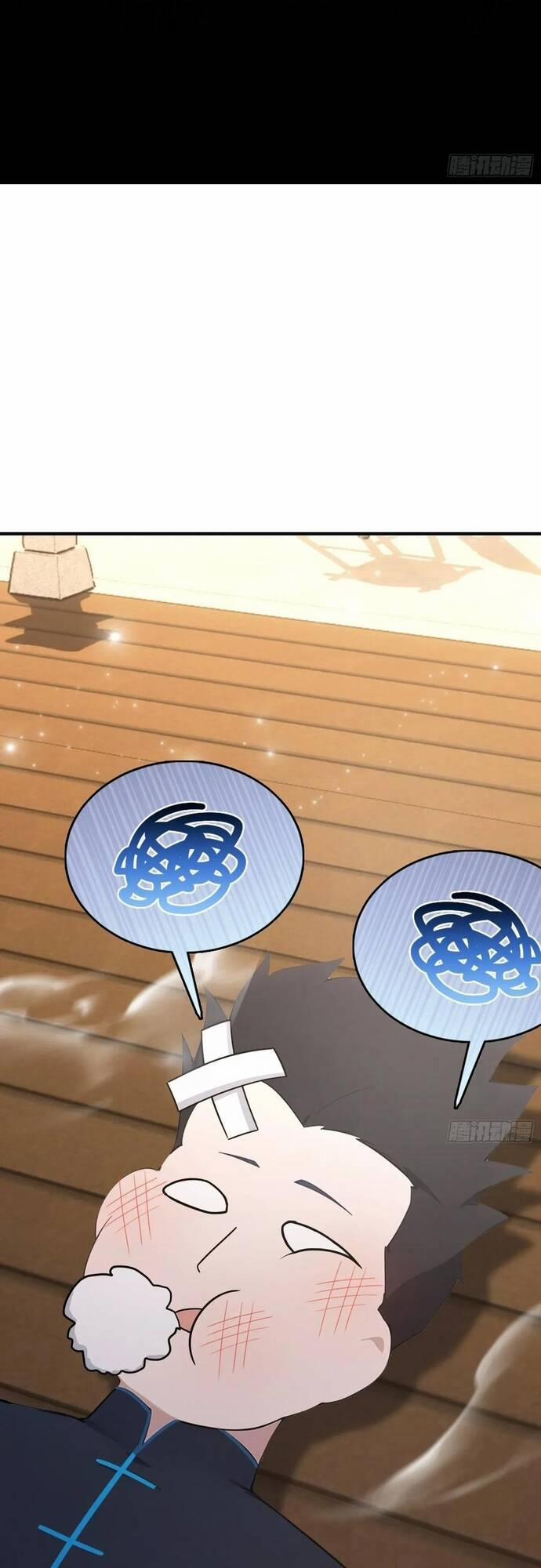 Quá Ảo! Ta Mở Lớp Đào Tạo Nữ Đế 58 trang 18