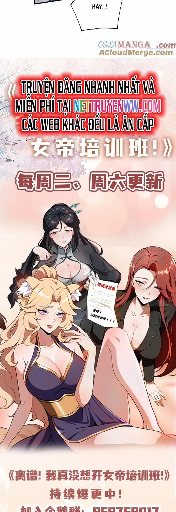 Quá Ảo! Ta Mở Lớp Đào Tạo Nữ Đế 58 trang 47