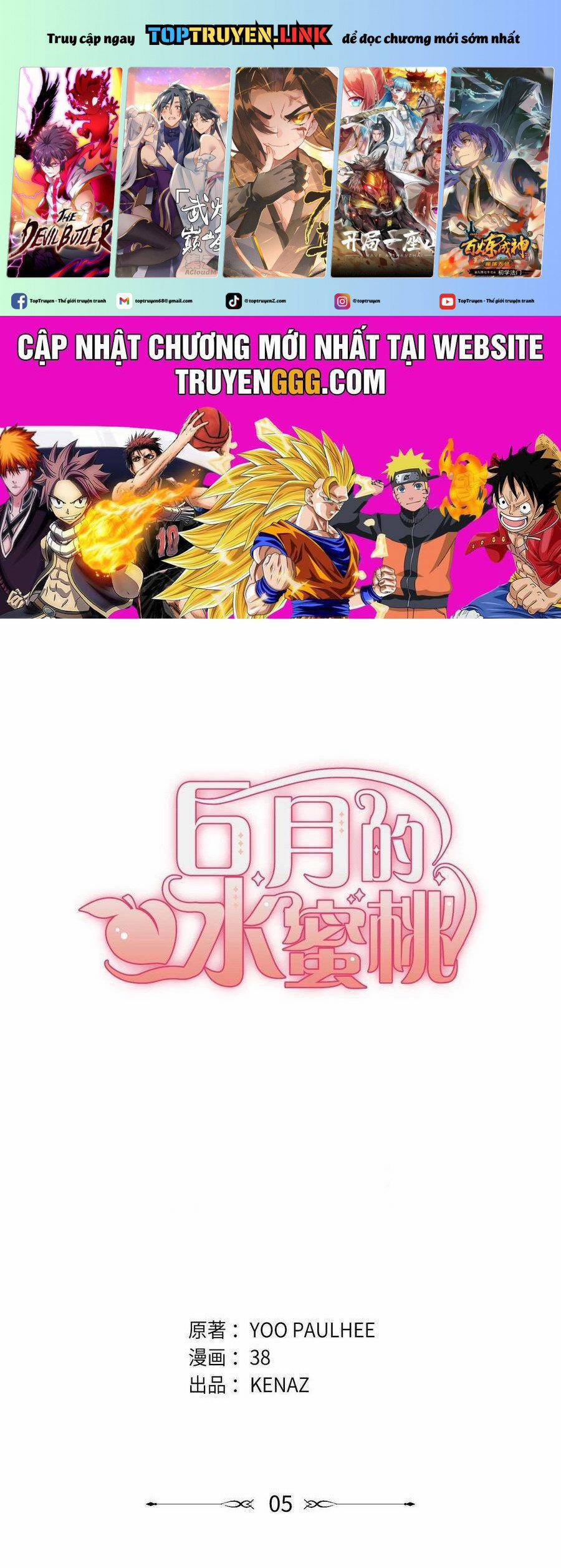 Quả Đào Mật Tháng 6 5 trang 0