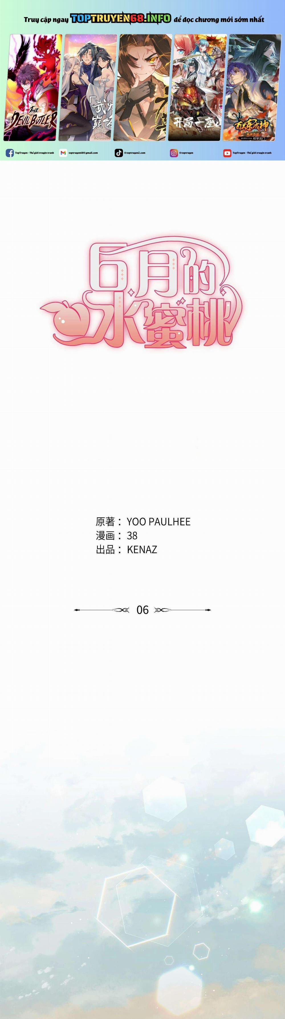 Quả Đào Mật Tháng 6 6 trang 0