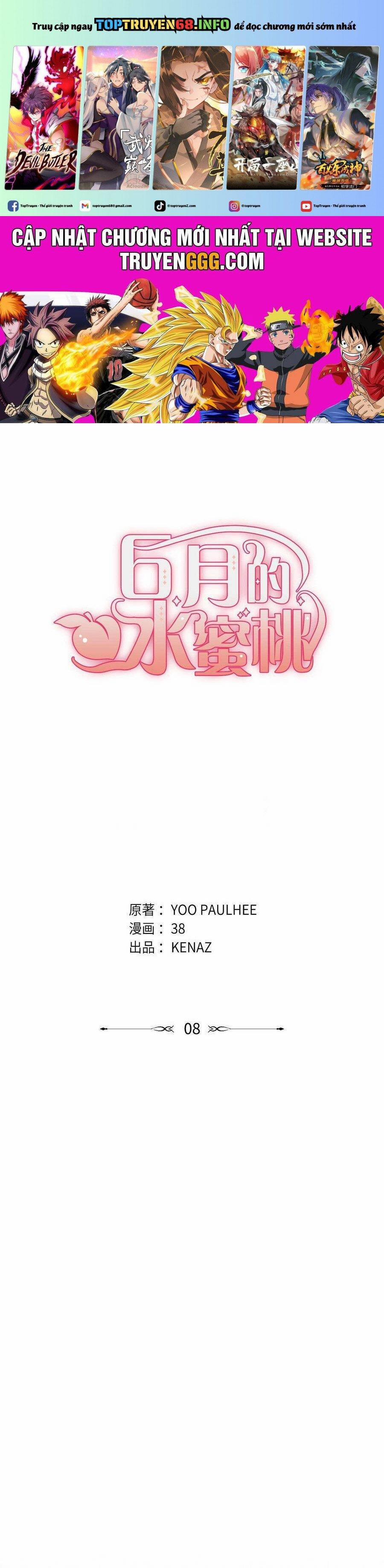 Quả Đào Mật Tháng 6 8 trang 0