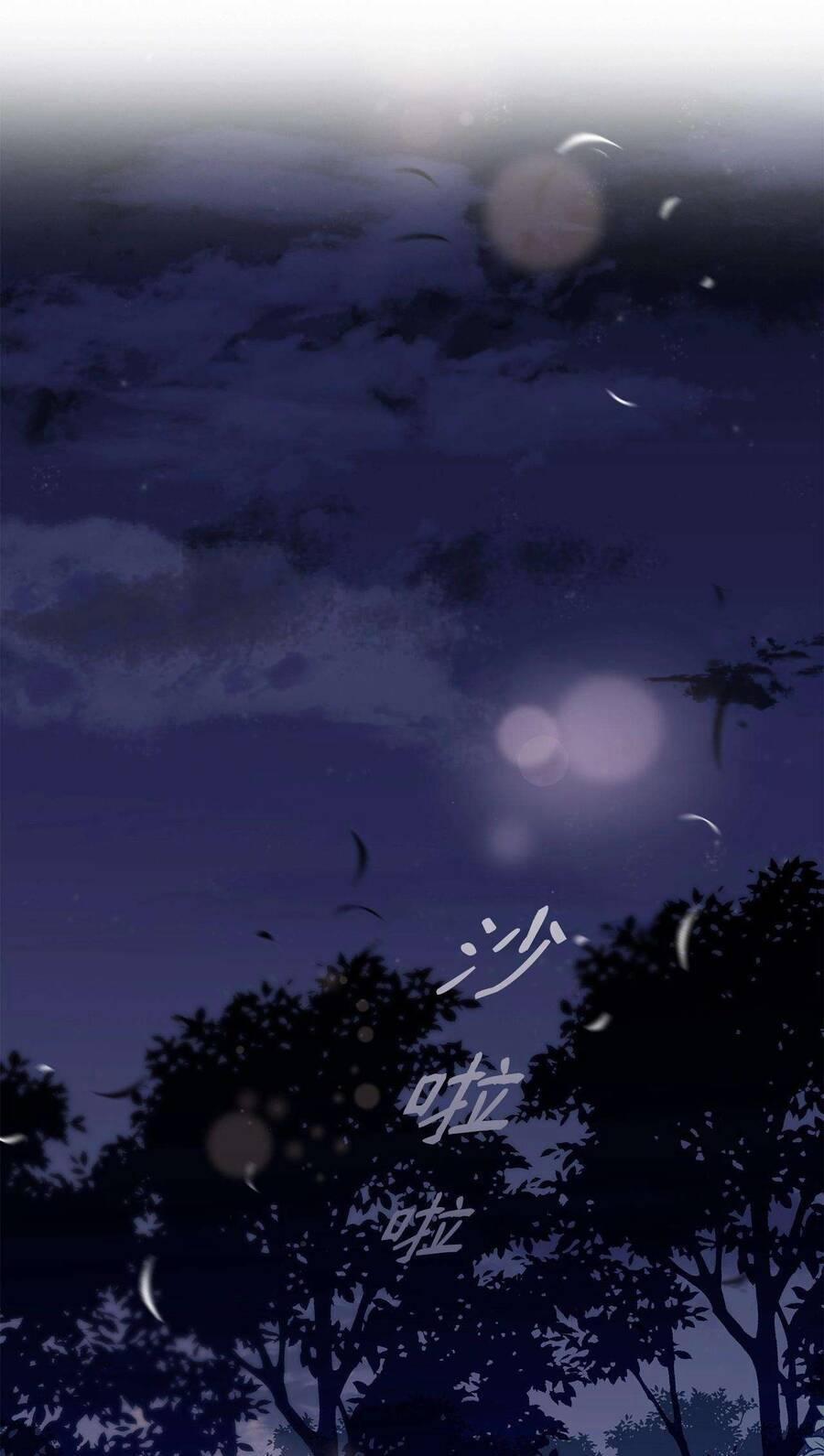 Quả Đào Mật Tháng 6 8 trang 1