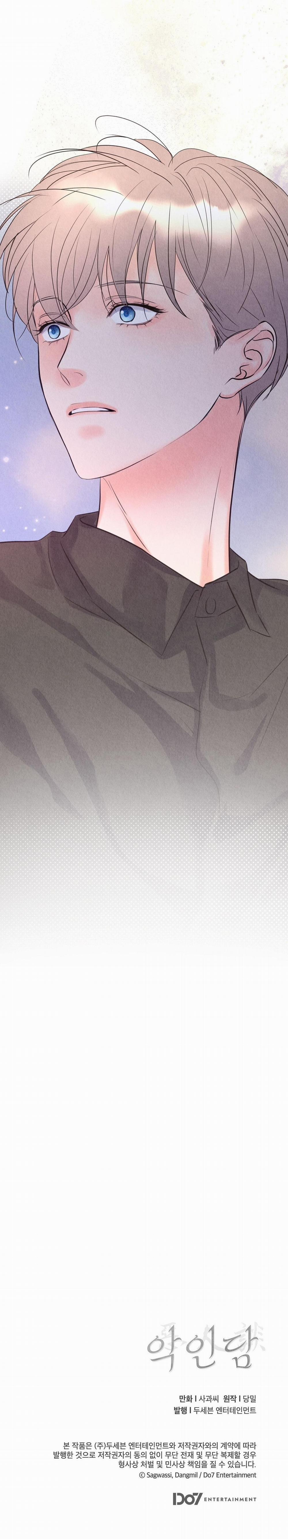 QUÁ KHỨ CỦA KẺ PHẢN DIỆN 2 trang 27