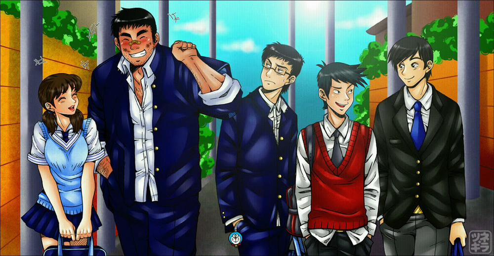 Quá muộn (Doraemon) 1 trang 15