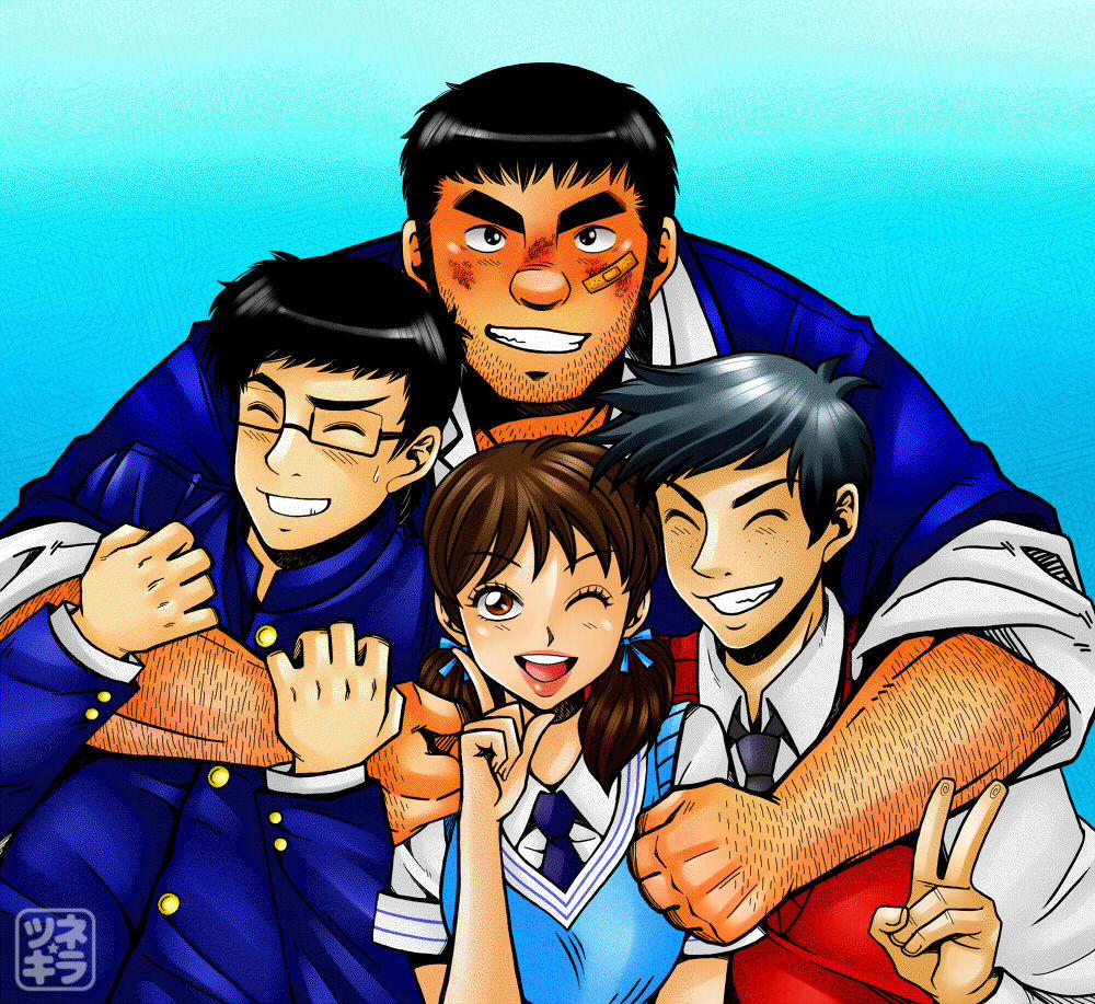 Quá muộn (Doraemon) 1 trang 16