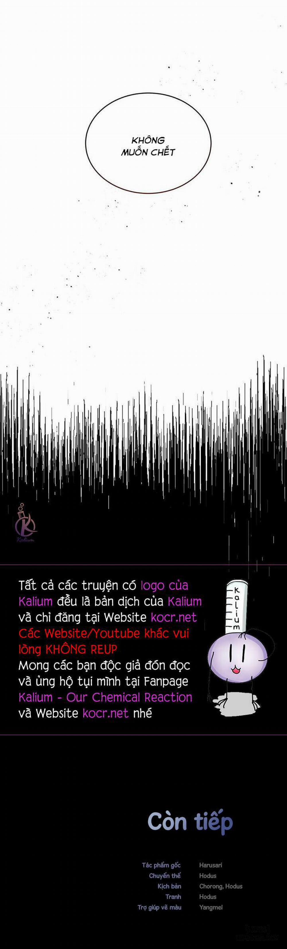 Quả Táo Lớn 54 trang 27