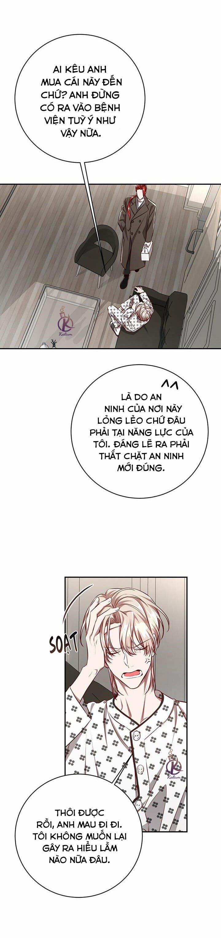 Quả Táo Lớn 57.5 trang 0