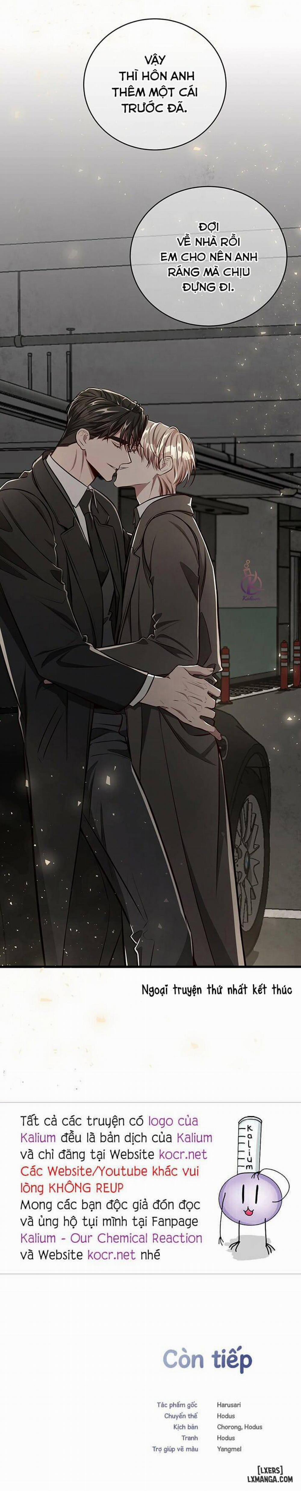 Quả Táo Lớn Ngoại truyện 3 trang 32