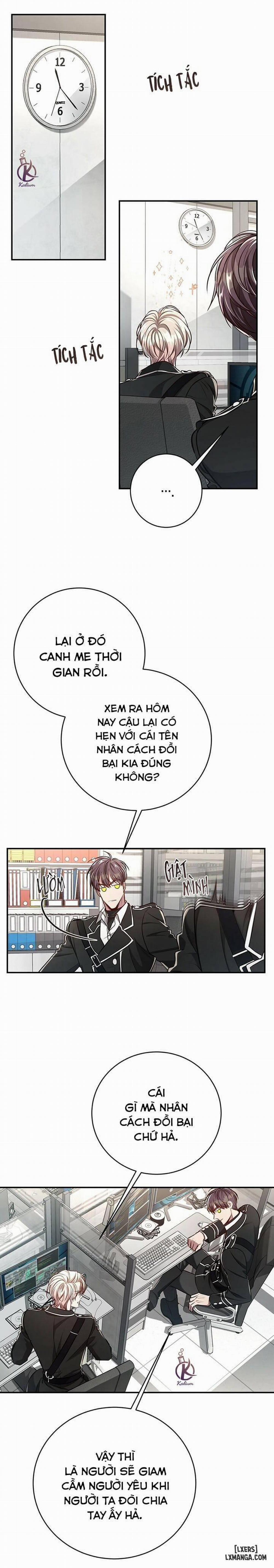 Quả Táo Lớn Ngoại truyện 4 trang 1