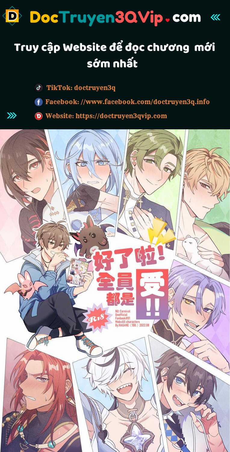 Quá trình thuần hoá loài người 13 trang 0