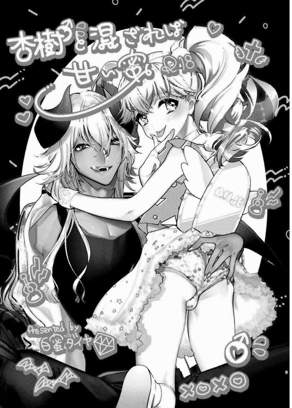 Quá trình thuần hoá loài người 14 trang 2