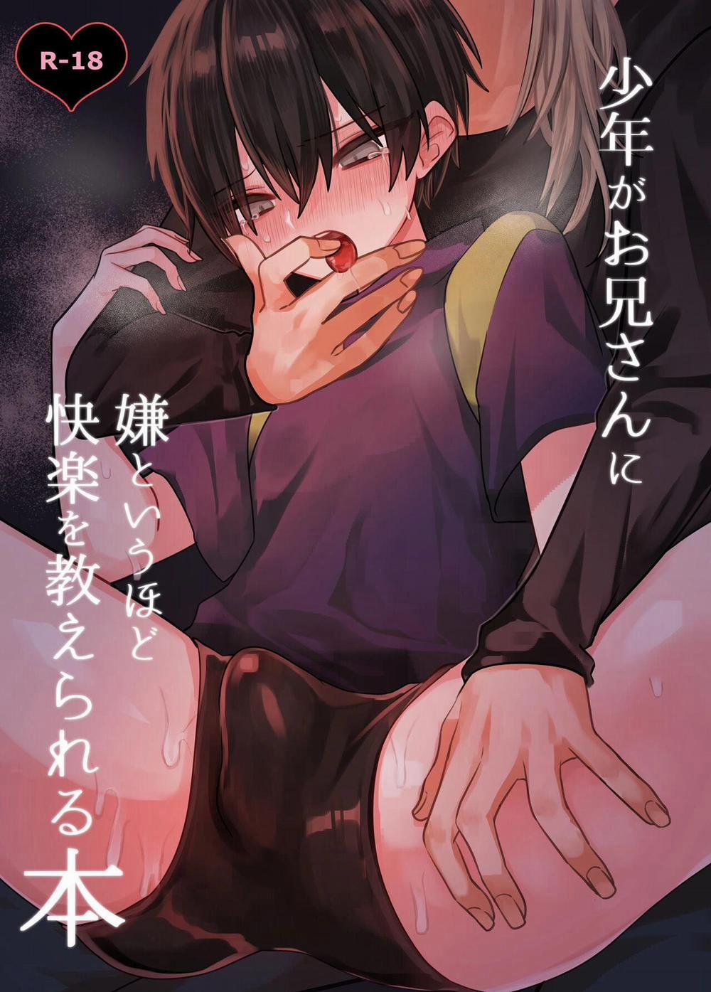 Quá trình thuần hoá loài người 3 trang 1