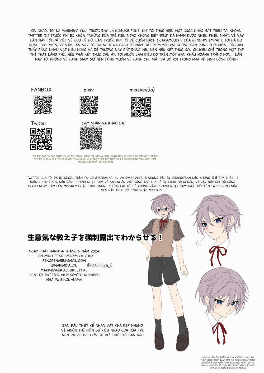 Quá trình thuần hoá loài người 4 trang 30