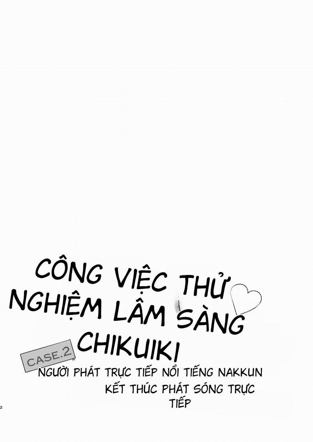 Quá trình thuần hoá loài người 5 trang 2