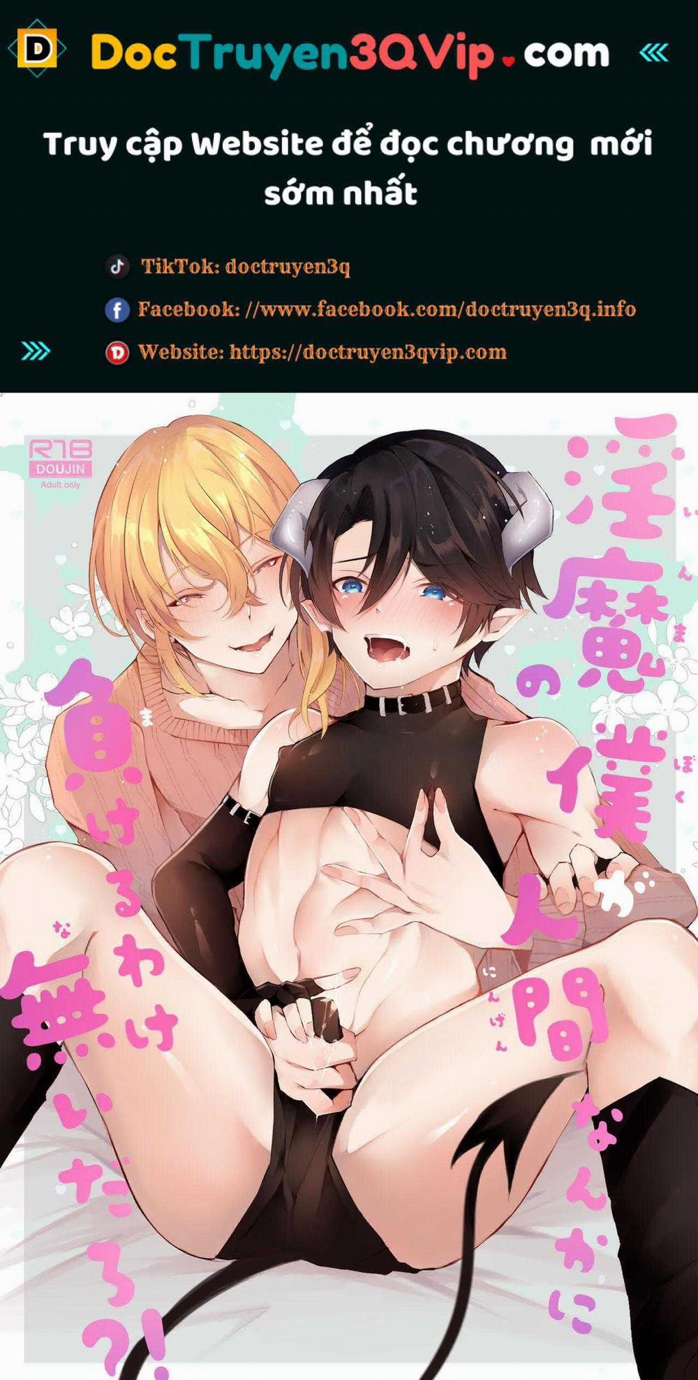 Quá trình thuần hoá loài người 8 trang 0