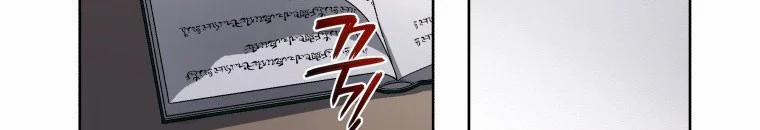 Quái Thú Bị Thuần Hóa Bởi Ác Nữ 10 trang 12