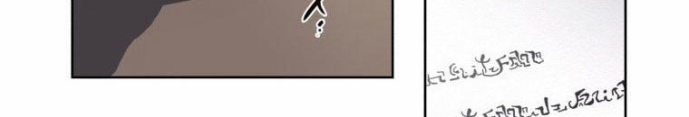 Quái Thú Bị Thuần Hóa Bởi Ác Nữ 10 trang 13